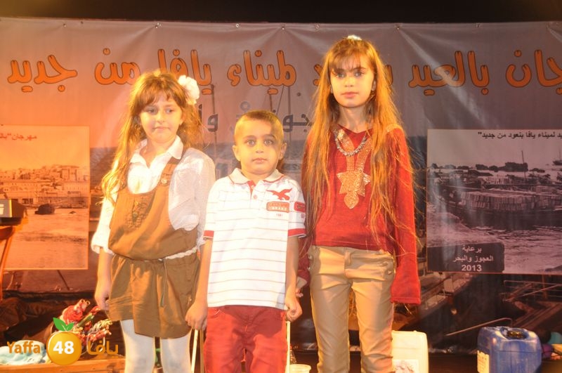 lud mahrajan mina2 (111).JPG